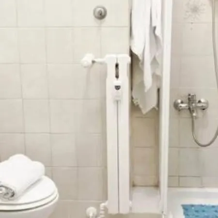 Vicino La Metro Appartement *
